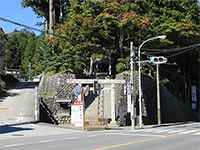 和田乃神社鳥居