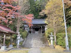 青渭神社