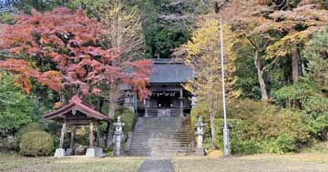 青渭神社