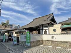 盛雲寺