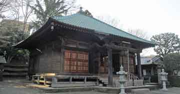 養老山真福寺