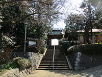 清来寺山門