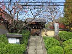 樹源寺山門