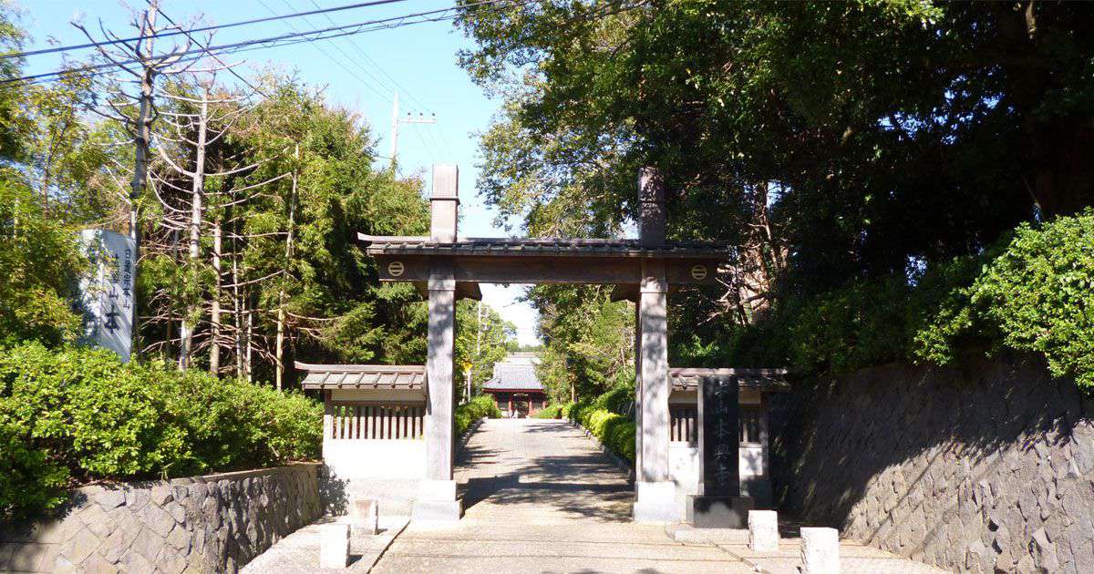日蓮宗由緒寺院本興寺 日蓮宗由緒寺院本興寺
