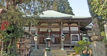 熊野山最勝寺