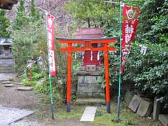 大綱金刀比羅神社稲荷社