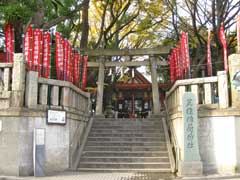 笠のぎ稲荷神社鳥居