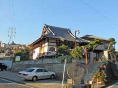 西量寺