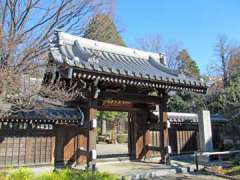 法隆寺山門