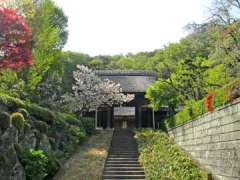 西方寺山門