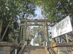 篠原八幡神社鳥居