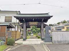 日行寺山門