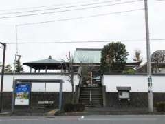 安養寺山門