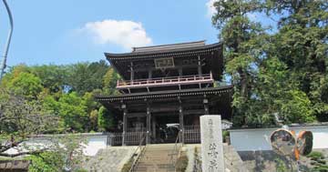 第4番光照山萬蔵寺