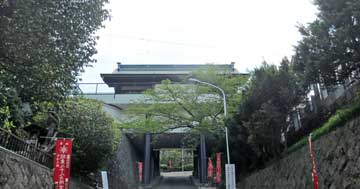 第7番鴨居山林光寺