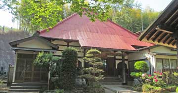 第11番放光山宗泉寺