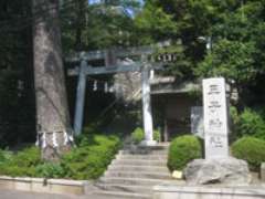 王子神社鳥居