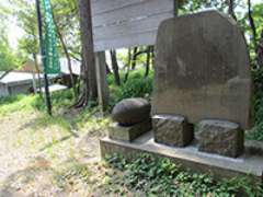 西八朔杉山神社力石