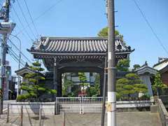 久保山円覚寺山門