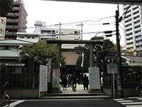 平沼神社