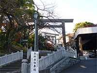 伊勢山皇大神宮鳥居