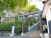 伊勢山皇大神宮記念館