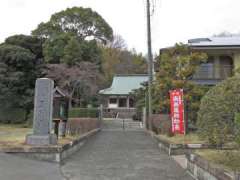 正翁寺山門