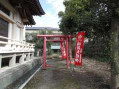 若竹町子ノ神日枝神社鳥居