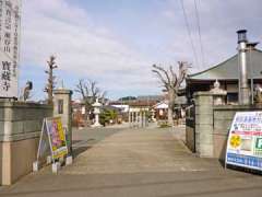 宝蔵寺山門