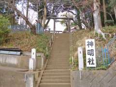 宮沢神明社鳥居