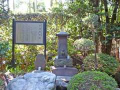 御霊神社庚申塔