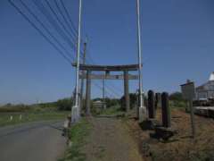 東俣野八坂大神鳥居