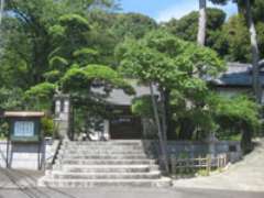 雲林寺山門