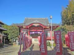 寳藏院