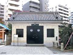 鶴見神社宝物殿