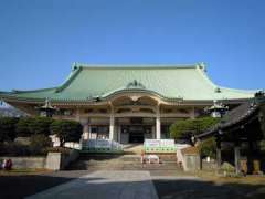 大本山総持寺