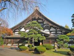 大本山総持寺香積臺