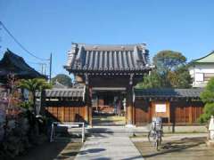 最願寺山門